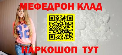 таблы Владимир