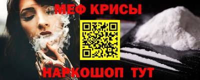 таблы Владимир