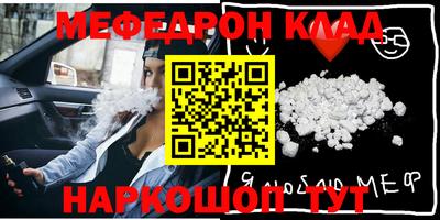 каннабис Владивосток
