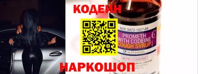 каннабис Владивосток