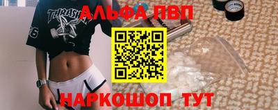 меф Владикавказ