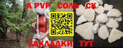 таблы Владимир