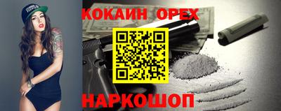 меф Владикавказ