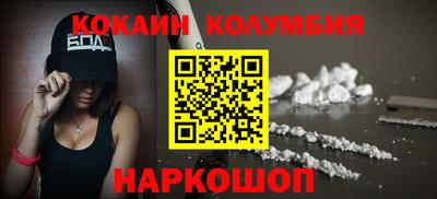 меф Владикавказ