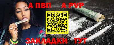 каннабис Владивосток
