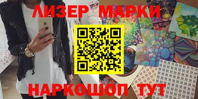 таблы Владимир