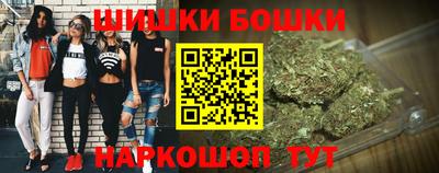 меф Владикавказ