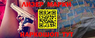 таблы Владимир