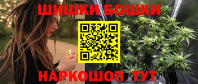меф Владикавказ