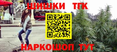 меф Владикавказ
