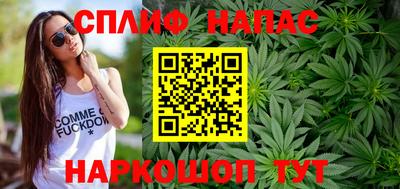 меф Владикавказ