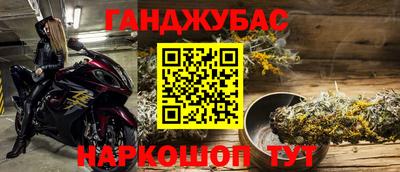 таблы Владимир