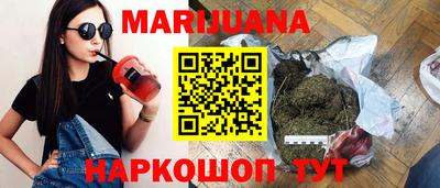 меф Владикавказ