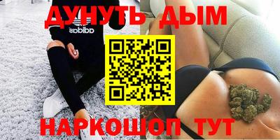 меф Владикавказ