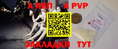 таблы Владимир