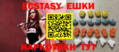 меф Владикавказ