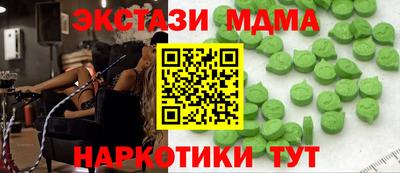 каннабис Владивосток