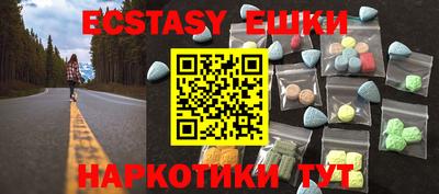 каннабис Владивосток
