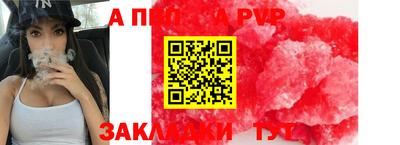 таблы Владимир