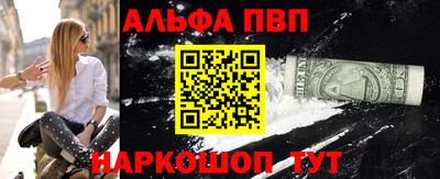 таблы Владимир