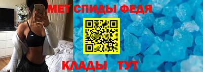 таблы Владимир