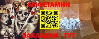 меф Владикавказ