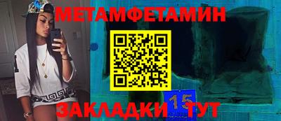 каннабис Владивосток