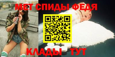 каннабис Владивосток