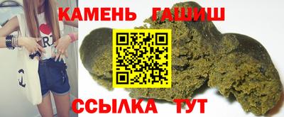 каннабис Владивосток