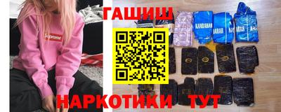 меф Владикавказ