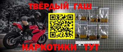 таблы Владимир