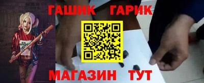 каннабис Владивосток