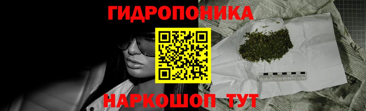 Шишки марихуана SATIVA & INDICA  Вход с VPN  Выкса  МАРИХУАНА THC 21%  Каннабис Ganja 